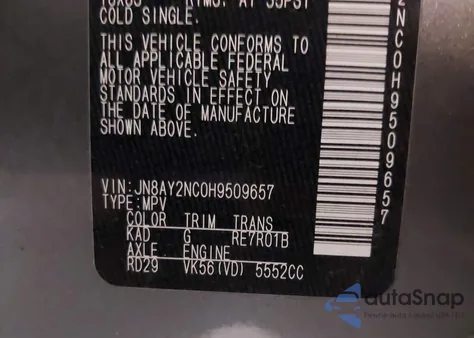 2017 Nissan Armada Sv z USA, uszkodzony, nr VIN JN8AY2NC0H9509657